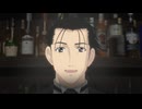 バーテンダー　Glass 8　「カウンターの嘘」