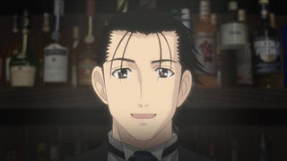 バーテンダー　Glass 8　「カウンターの嘘」