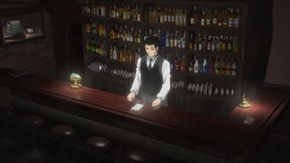 バーテンダー　Glass 9　「バーの顔」