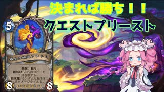 実力の若林