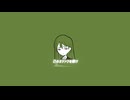 もはやネツァクだけで曲作れるから
