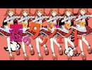 恋のタンジェント / GUMI ver. / team極楽エレクトロン【 #vocaduo2025vv】