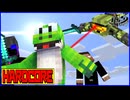 誰か乙ったら即終了！？絶望的センス4人衆がMinecraftをカオス実況ハードコア編！#11
