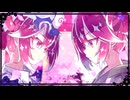 【東方Vocal】彷徨いの冥～天～ / feat.重音テト U x SV