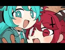 天天天国地獄国 / covered by 初音ミクV4X & 重音テトSV