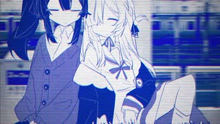 【UTAUカバー+UST】さがさないでください