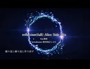 reflection(full) Alice Side Mix / feat.無來