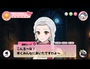 【#ZIRCON 】姫野ルーナですわ□□️早くみんなに会いたいの…【#ジルコンVオーディション】