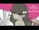 『ずうっといっしょ！』を栗田まろんに歌ってもらった　(一番のみ)
