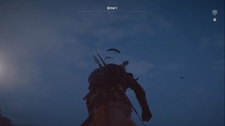 PS4破解版配信《刺客信條：起源》困難難度-第二期 (16)