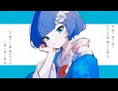 ツクモの契 - naraku / 歌ってみた