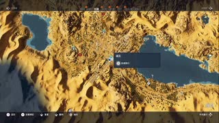 PS4破解版配信《刺客信條：起源》困難難度-第二期 (18)
