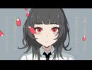 湿っぽいね / Covered by nanoa