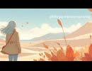 The Shadow of Your Smile（ボカロがアコギで弾き語り）