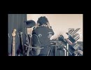 『いけしゃあしゃあ』ノウム feat.音街ウナ・v_flowe
