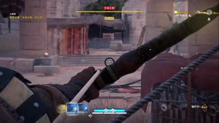 PS4破解版配信《刺客信條：起源》困難難度-第二期 (24)