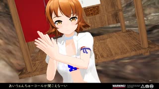 【MMD艦これ】リチャード　テレパシ