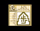 【実況】マリオのピクロス #6(キノコ1D～2C)