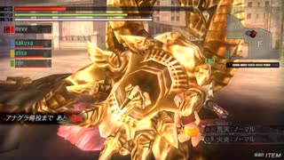 【実況】ゴッドイーターバースト #93