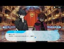 [グルコスFP] 閃道カケル編 第8章