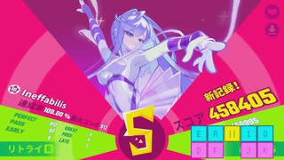 [MUSEDASH] Ineffabilis 達人 ☆10 100.00%