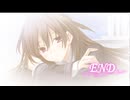 久々にギャルゲー【ホチキス】を実況プレイ#２３