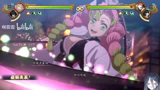 ホモと見るクオリティが凄すぎるアニメの格ゲー