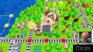 【初配信】NPCにボコボコにされる桃鉄【アーカイブ】