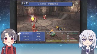 【偽実況】刀剣男士たちと原点回帰part19【刀剣乱舞】