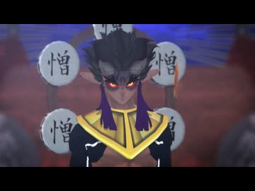 【鬼滅のMMD】ラットが死んだ【半天狗】