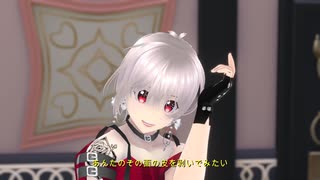 GEDO / daraku -Cover-ウォルピスカーター　踊ってみた お借りしたものは概要欄をご覧ください。
