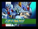 きりたんのロックマンX6【VOICEROID実況】パート6