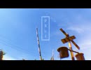 少女レイ/みきとP【八咫梢（やたこずえ）】