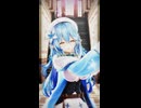 雪花ラミィ「プロポーズ」#shorts 【MMD】【ホロライブ】‪                           @YukihanaLamy ​