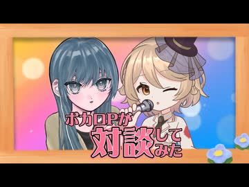 VOICEVOX4周年文化祭♪桃胡桃がナースロボ_タイプTちゃんと対談してみたよ！