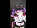 常闇トワ「プロポーズ」#shorts 【MMD】【ホロライブ】‪                         @TokoyamiTowa ​