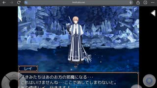 【嘆きの七英雄】最小勝利回数で難易度HARDストーリークリアの一部をYouTube投稿前に先行配信ScreenRecording_07-31-2025 06-37-59_1