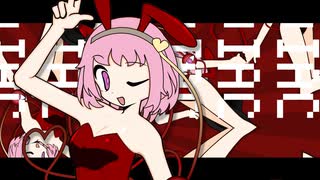 【東方】地地地霊殿姉妹国