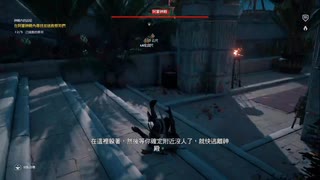 PS4破解版配信《刺客信條：起源》困難難度-第三期 (9)