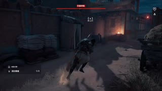 PS4破解版配信《刺客信條：起源》困難難度-第三期 (10)