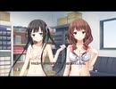 久々にギャルゲー【ホチキス】を実況プレイ#２４