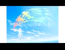 はじめまして