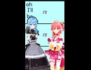 星街すいせい/さくらみこ「Oh wow!」#shorts 【MMD】【ホロライブ】     @HoshimachiSuisei   @SakuraMiko ​