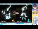 【水宮枢／司賀りこ】ろろめろマリカワールドはちゃめちゃレース