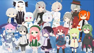 【UTAUカバー】はじまりの未来【16人歌唱】
