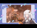 【紲星あかり実況】海外旅行じゃないよ！世界でレースだよ！【マリオカートワールド】part４