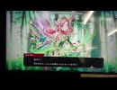 【英傑大戦】なんちゃって桃園使いの英傑大戦 その21(百二十万石)