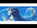 Henceforth/Orangestar 【Covered by 七海うらら】