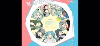 ギフト/DECO*27_初音ミク