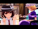 【東方MMD】宇佐見蓮子でスーパーヒーロー【sdPBR・カメラ配布】